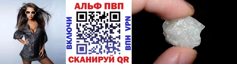 Купить COCAIN Мефедрон Псилоцибиновые грибы Канабис Лакинск