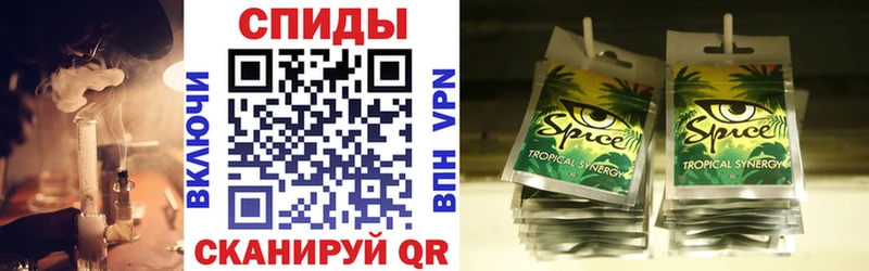 Купить где Лакинск БУТИРАТ буратино