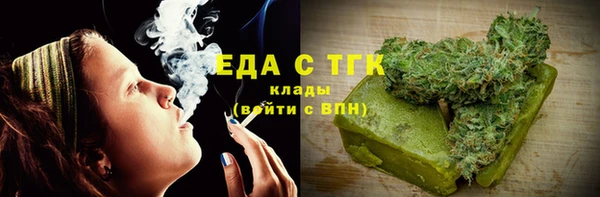 кокс Каменногорск