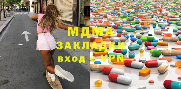 кокс Каменногорск