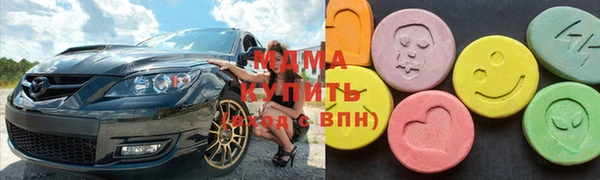 mdpv Каменка