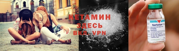 кокс Каменногорск