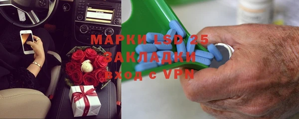 кокс Каменногорск