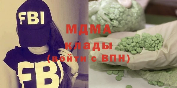 mdpv Каменка