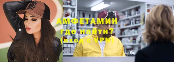 кокс Каменногорск