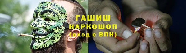 кокс Каменногорск