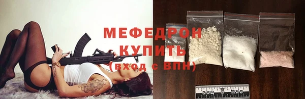 кокс Каменногорск