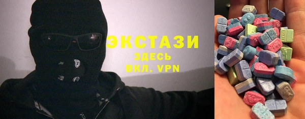 mdpv Каменка