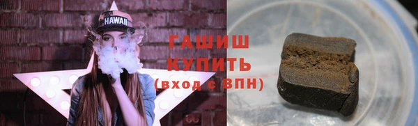 mdpv Каменка