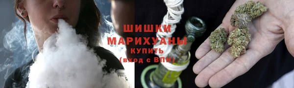 первитин Каменск-Шахтинский
