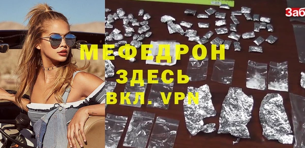 кокс Каменногорск