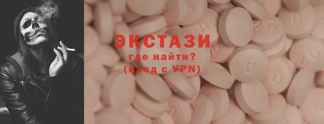 первитин Каменск-Шахтинский