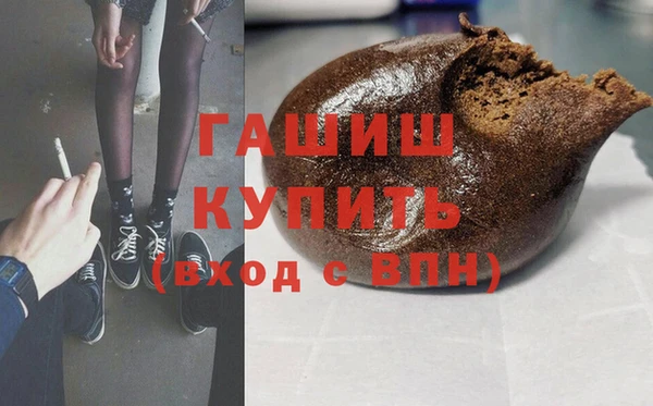 mdpv Каменка