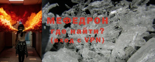 кокс Каменногорск