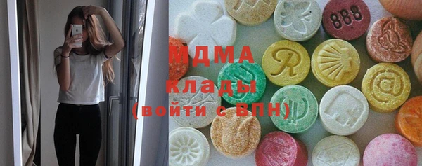 первитин Каменск-Шахтинский
