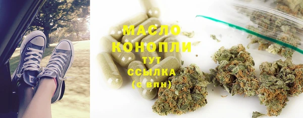 mdpv Каменка