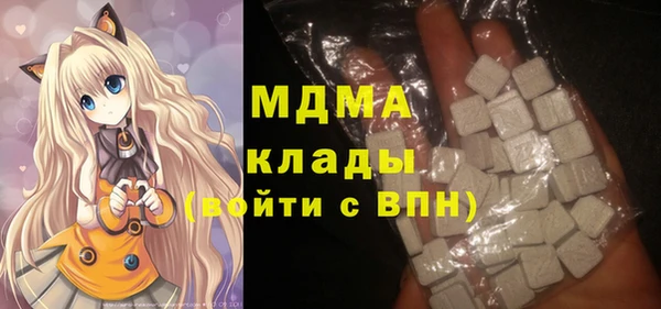 первитин Каменск-Шахтинский