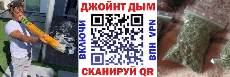 Каннабис индика  Купить закладки  Лакинск 